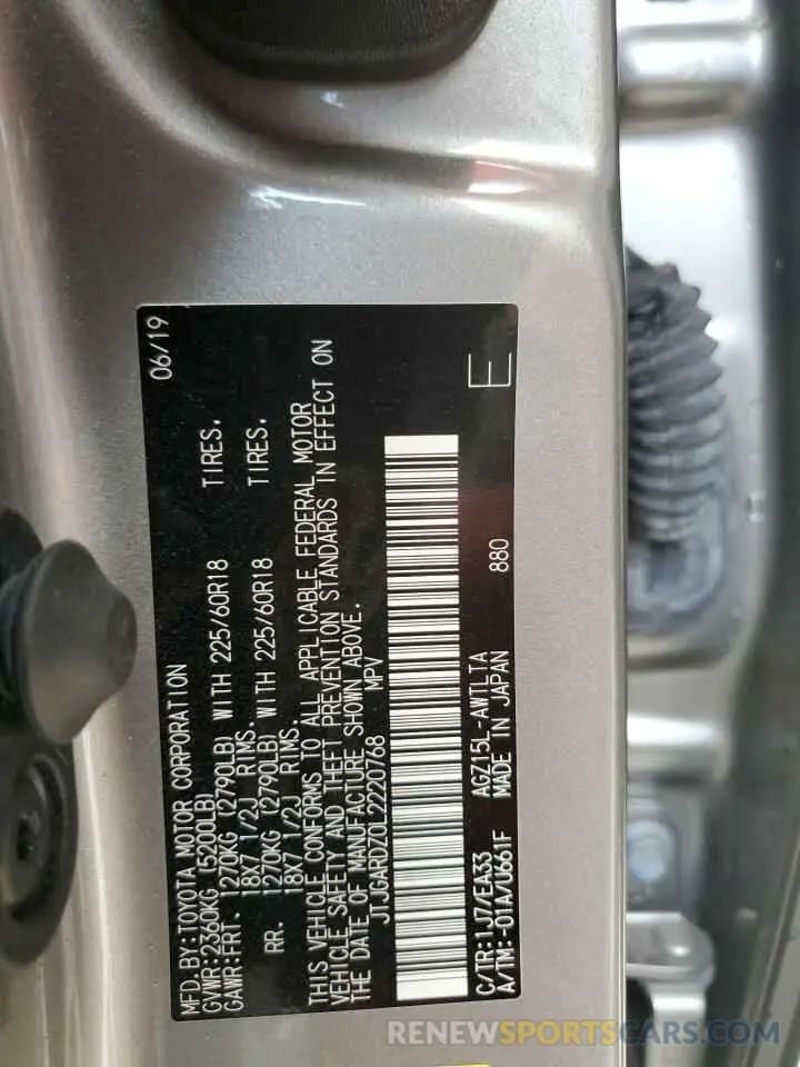 14 Photograph of a damaged car JTJGARDZ0L2220768 LEXUS NX 2020