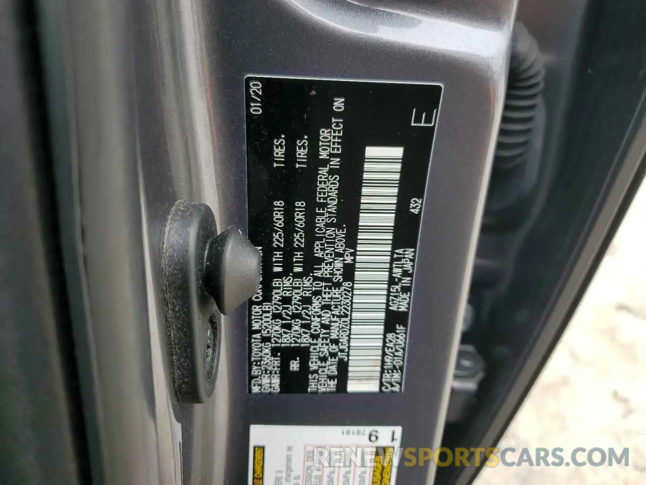 13 Photograph of a damaged car JTJGARDZ0L2230278 LEXUS NX 2020