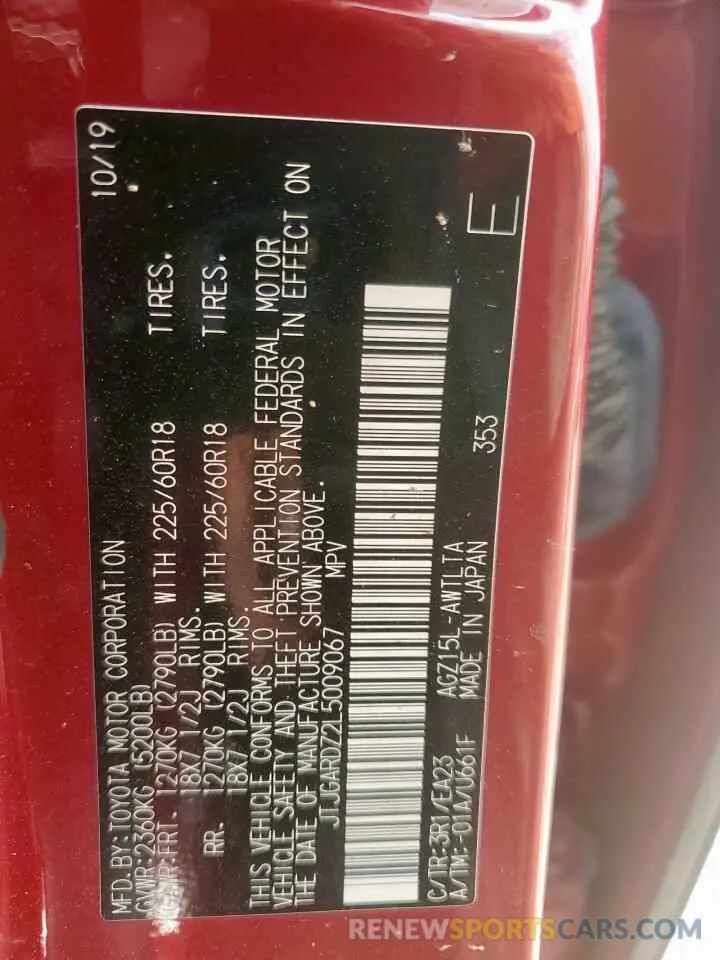 13 Photograph of a damaged car JTJGARDZ2L5009067 LEXUS NX 2020