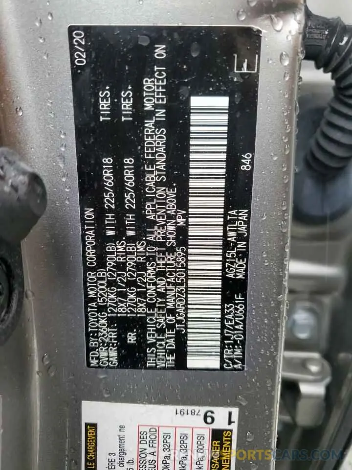 13 Photograph of a damaged car JTJGARDZ3L5015895 LEXUS NX 2020