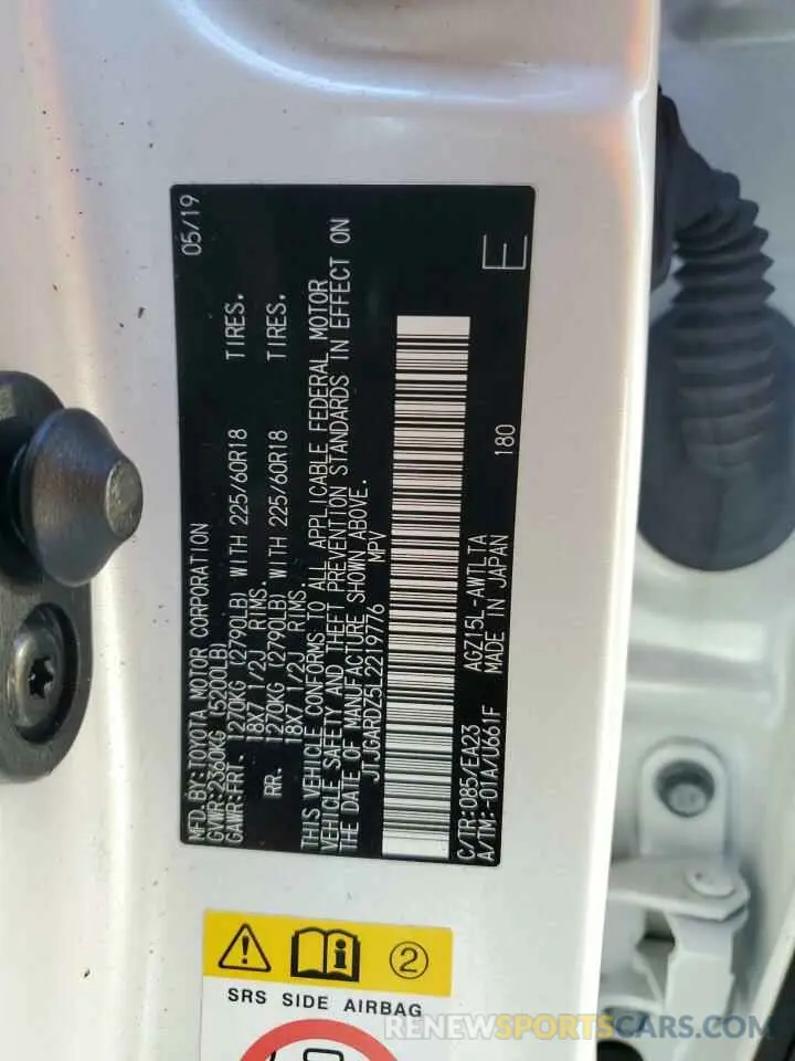 14 Photograph of a damaged car JTJGARDZ5L2219776 LEXUS NX 2020