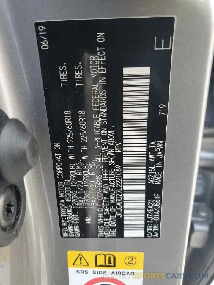 13 Photograph of a damaged car JTJGARDZ7L2221089 LEXUS NX 2020