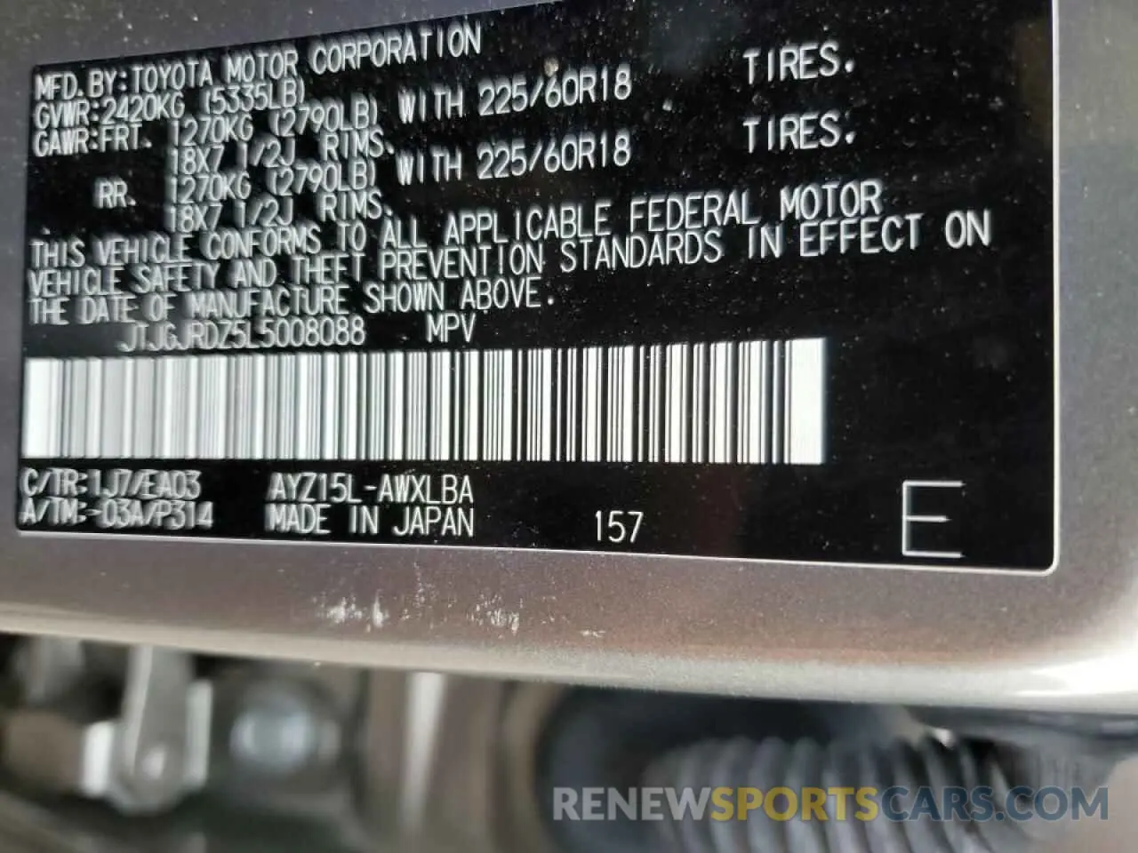 14 Photograph of a damaged car JTJGJRDZ5L5008088 LEXUS NX 2020