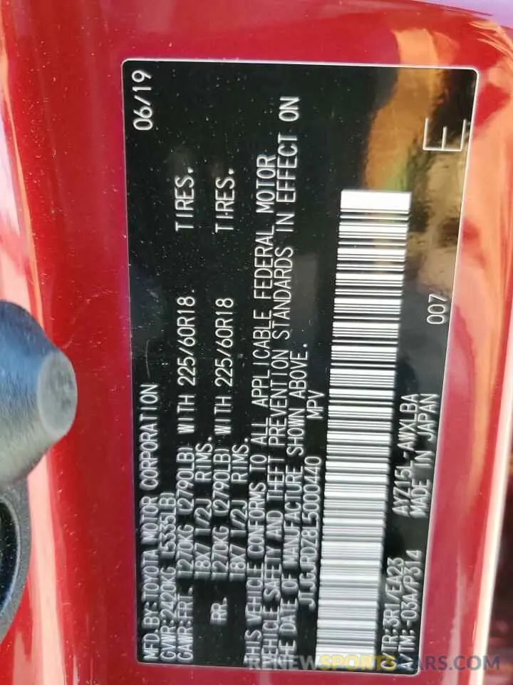 13 Photograph of a damaged car JTJGJRDZ8L5000440 LEXUS NX 2020
