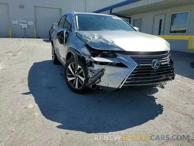 14 Photograph of a damaged car JTJGJRDZ8L5005895 LEXUS NX 2020