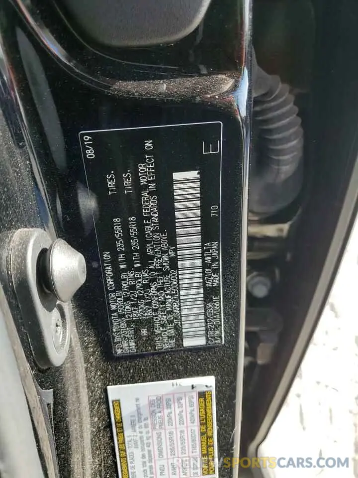13 Photograph of a damaged car JTJSARBZ7L5006002 LEXUS NX 2020