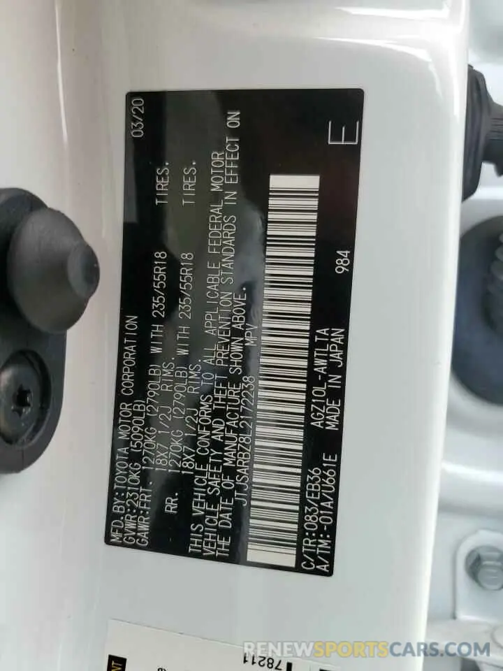 13 Photograph of a damaged car JTJSARBZ8L2172238 LEXUS NX 2020