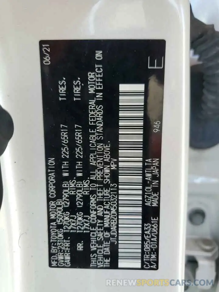 14 Photograph of a damaged car JTJDARBZ0M5032113 LEXUS NX 2021
