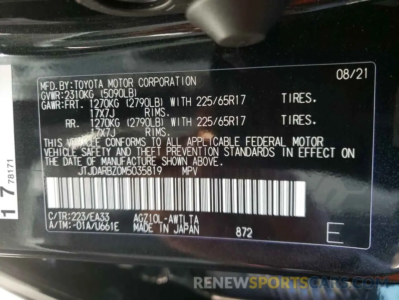 10 Photograph of a damaged car JTJDARBZ0M5035819 LEXUS NX 2021