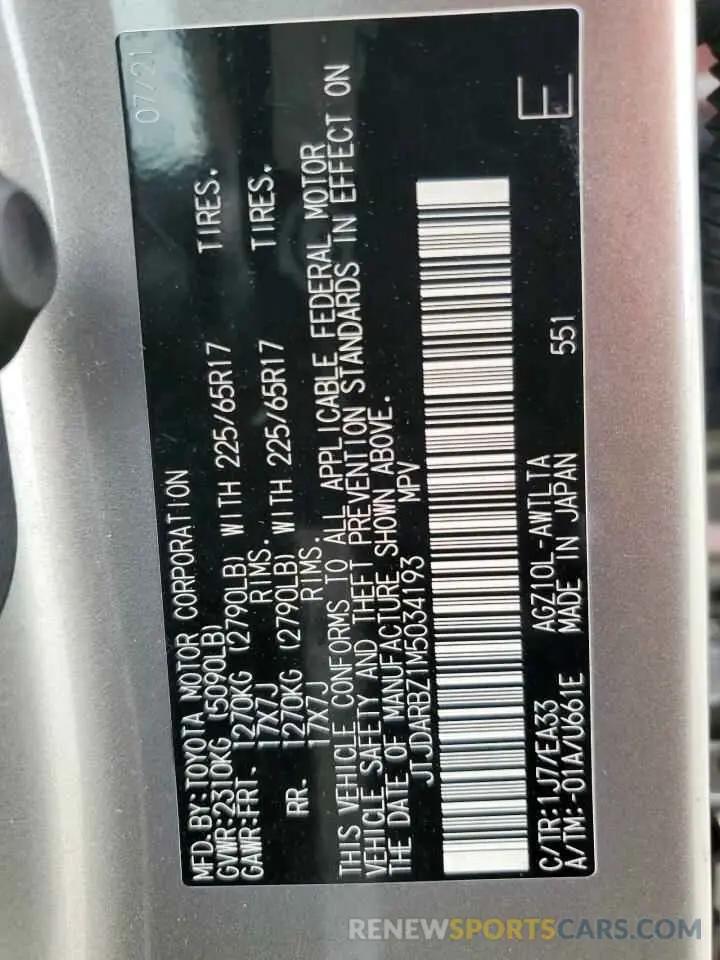 13 Photograph of a damaged car JTJDARBZ1M5034193 LEXUS NX 2021