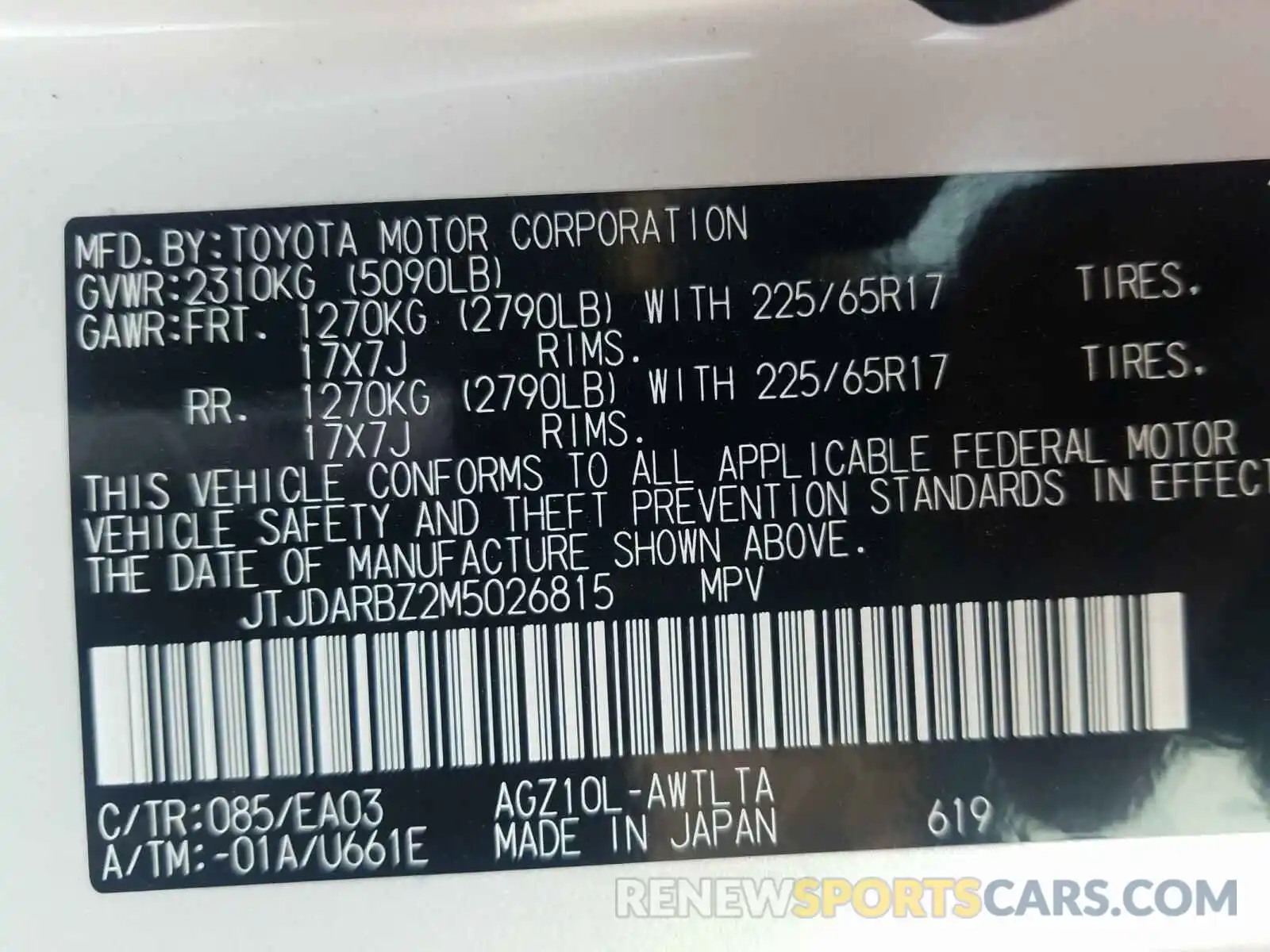 10 Photograph of a damaged car JTJDARBZ2M5026815 LEXUS NX 2021