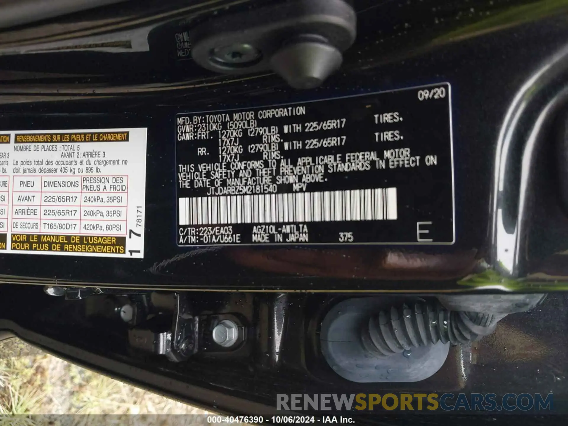 9 Photograph of a damaged car JTJDARBZ5M2181540 LEXUS NX 2021