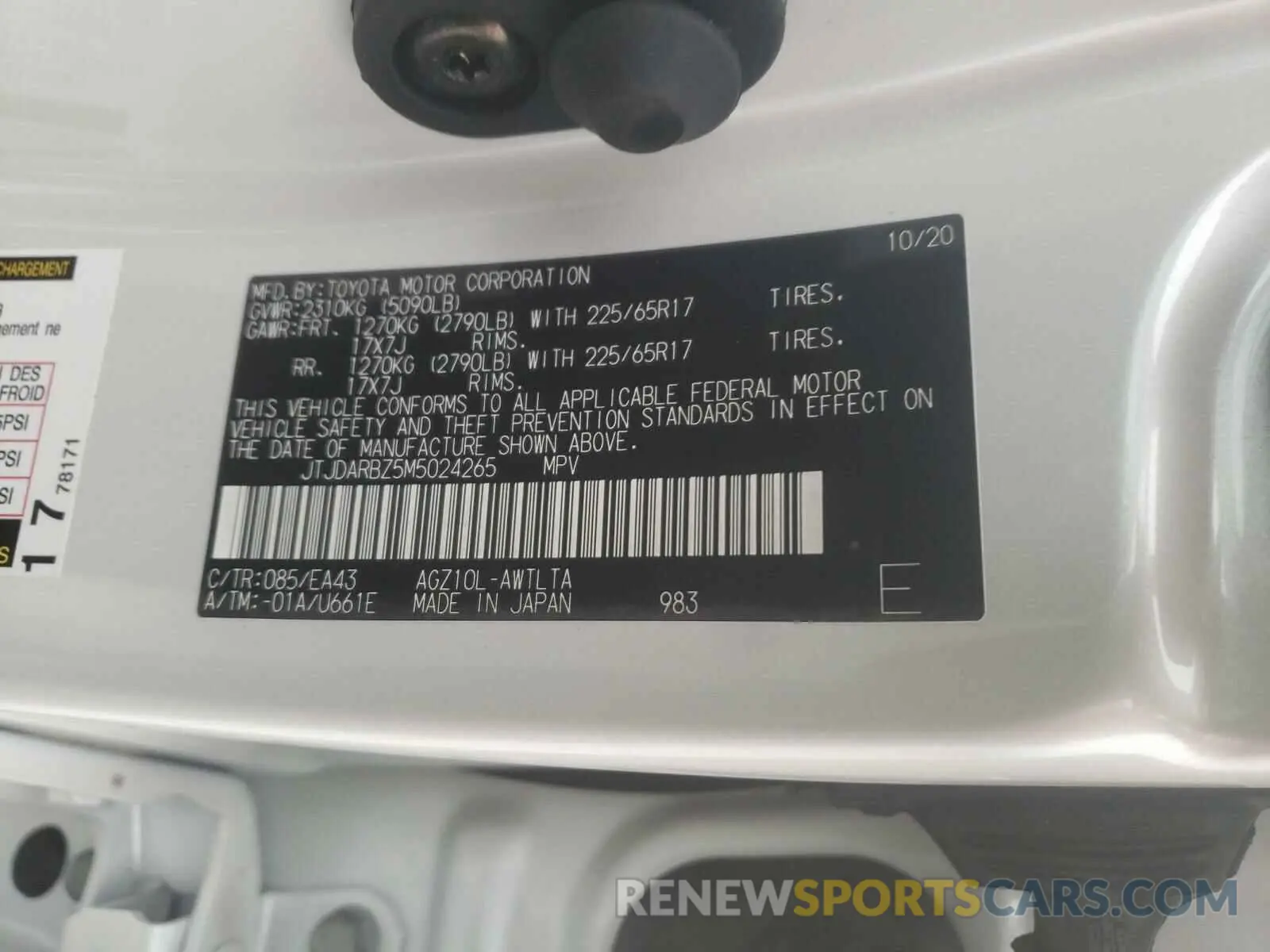 10 Photograph of a damaged car JTJDARBZ5M5024265 LEXUS NX 2021