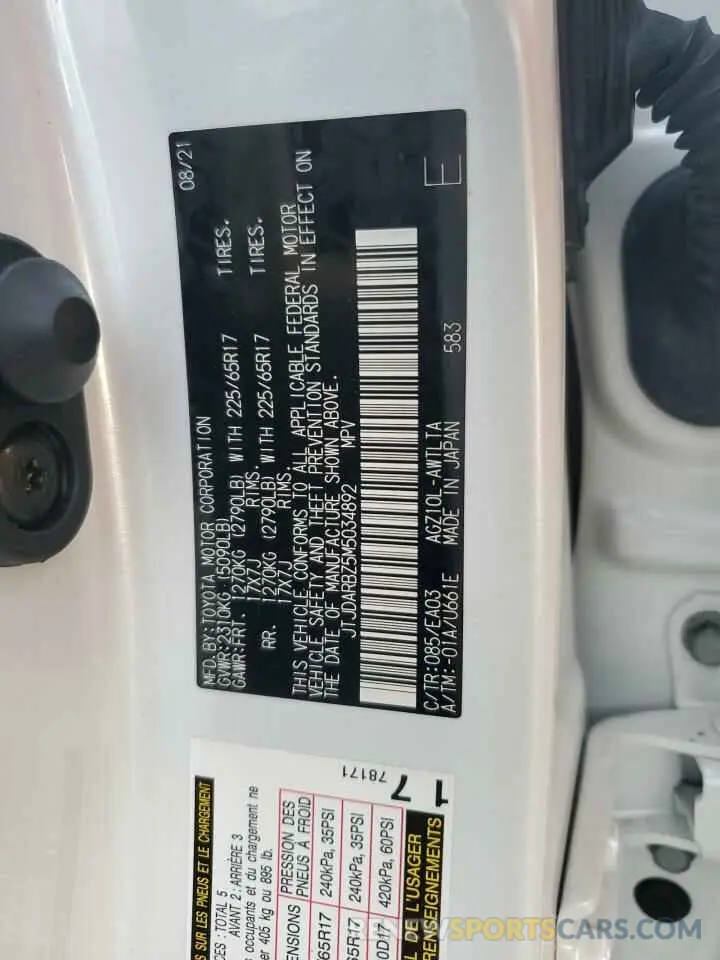 14 Photograph of a damaged car JTJDARBZ5M5034892 LEXUS NX 2021