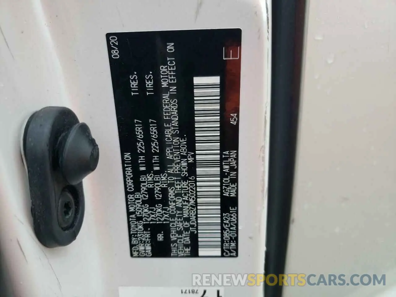 13 Photograph of a damaged car JTJDARBZ7M5022016 LEXUS NX 2021