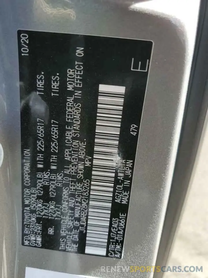 13 Photograph of a damaged car JTJDARBZ8M2183265 LEXUS NX 2021