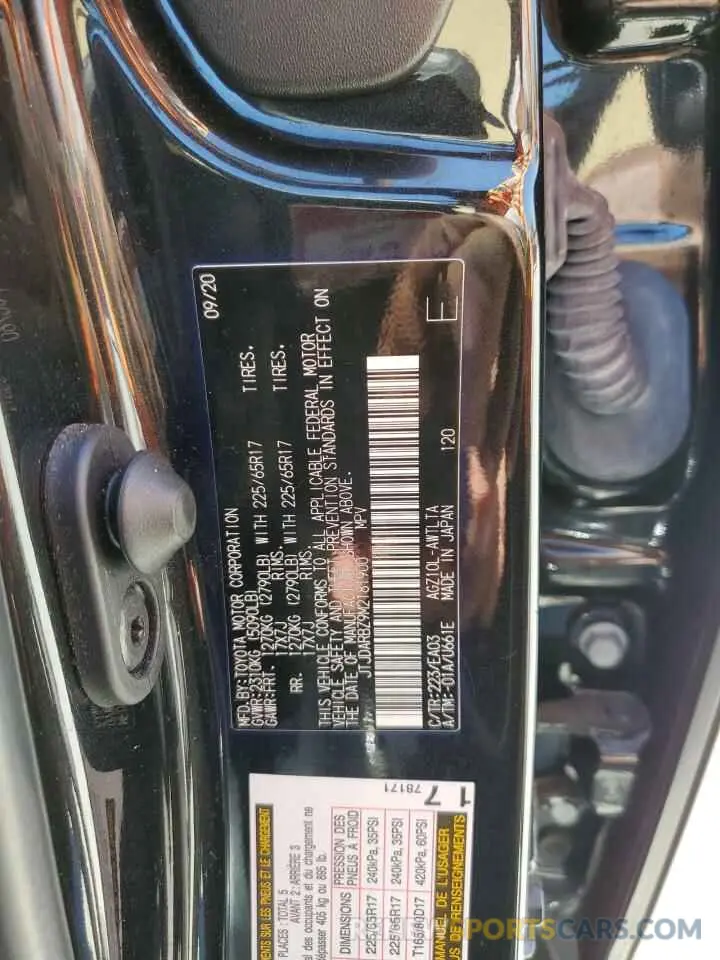 15 Photograph of a damaged car JTJDARBZ9M2181900 LEXUS NX 2021