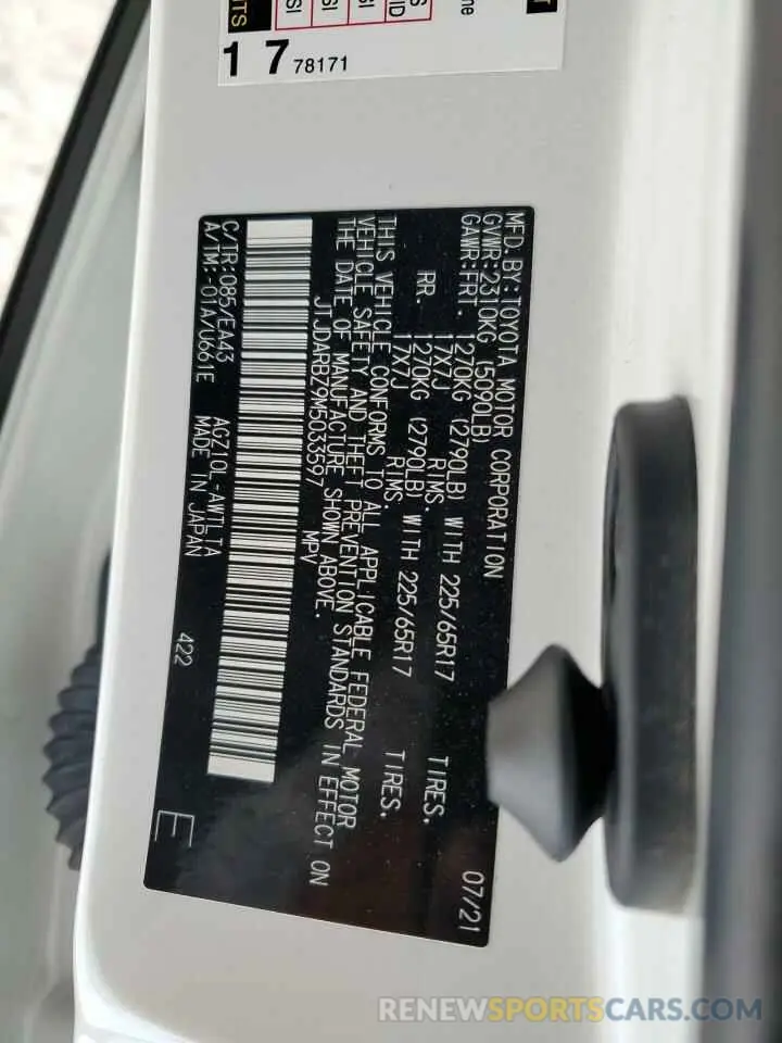 13 Photograph of a damaged car JTJDARBZ9M5033597 LEXUS NX 2021
