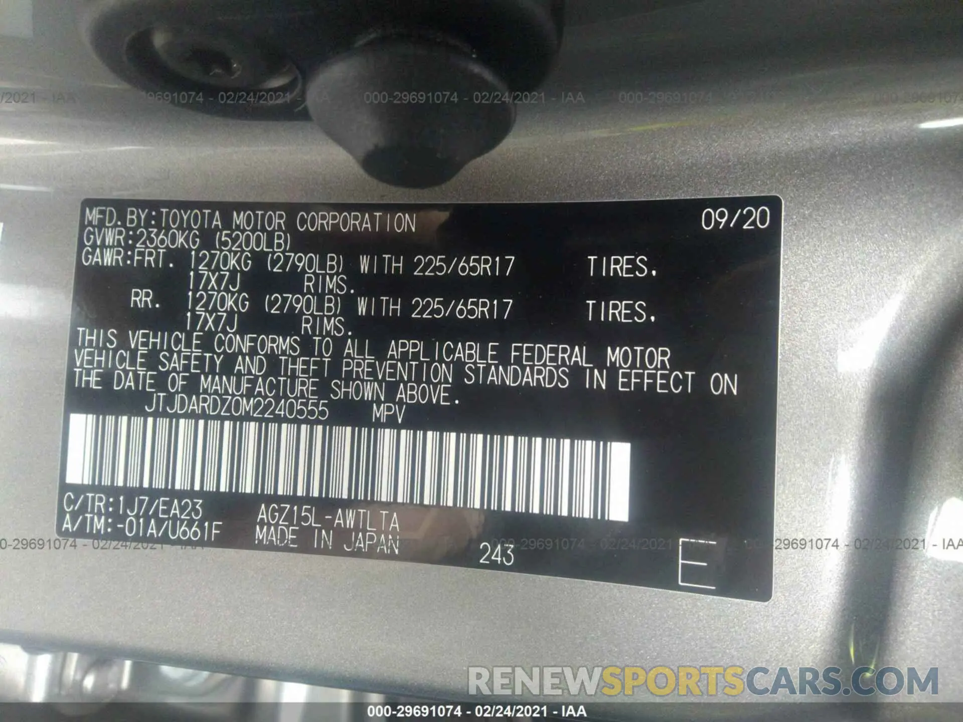 9 Photograph of a damaged car JTJDARDZ0M2240555 LEXUS NX 2021