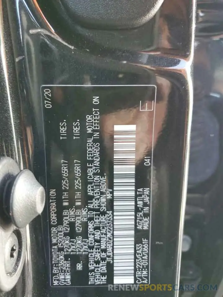 13 Photograph of a damaged car JTJDARDZ2M2237334 LEXUS NX 2021