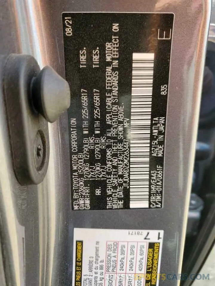 12 Photograph of a damaged car JTJDARDZ2M2263447 LEXUS NX 2021