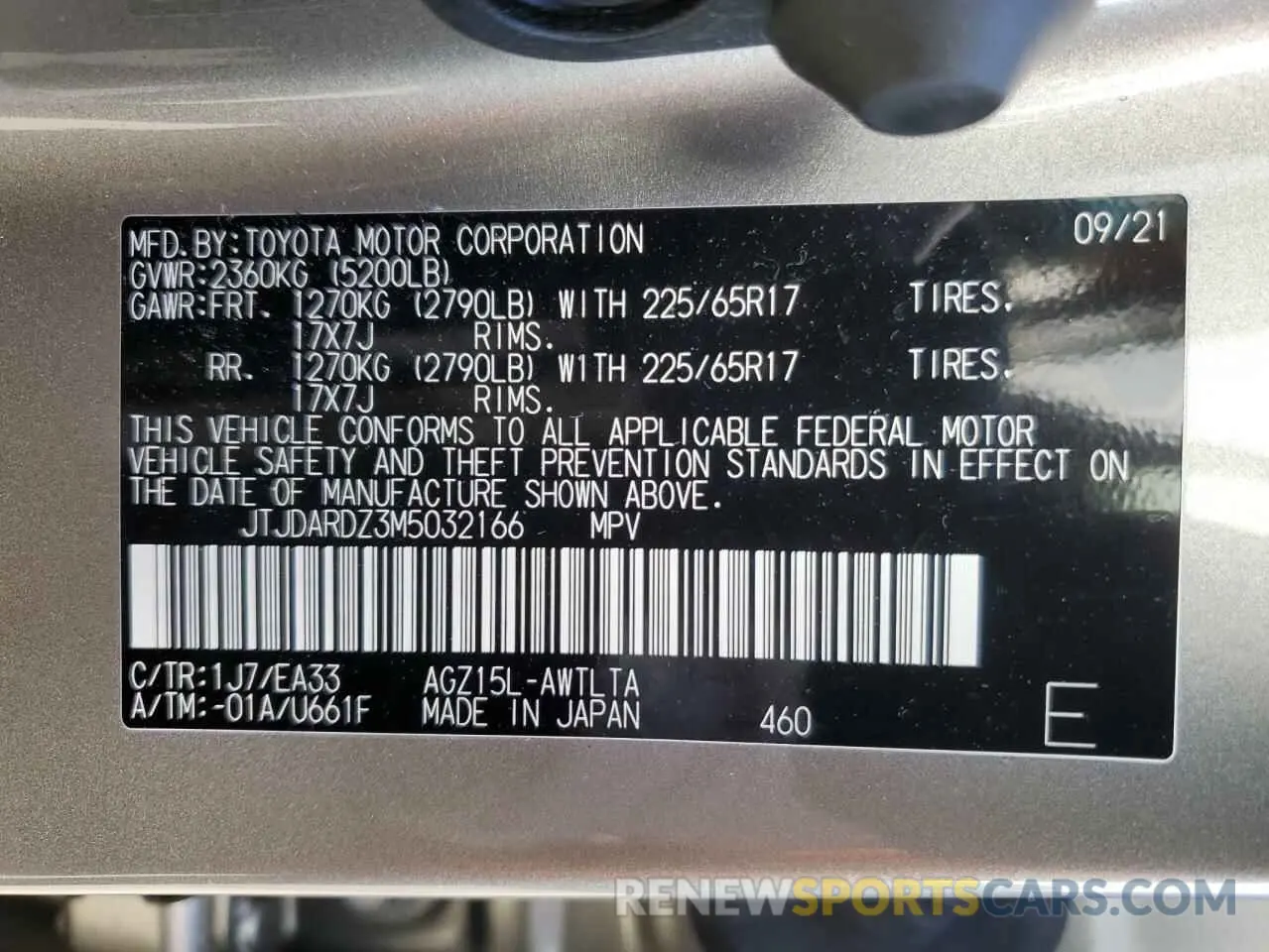 14 Photograph of a damaged car JTJDARDZ3M5032166 LEXUS NX 2021