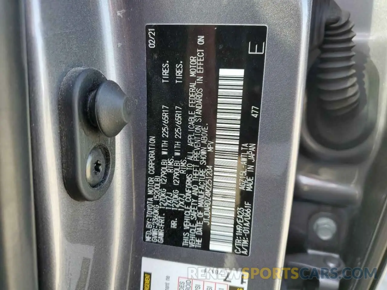 14 Photograph of a damaged car JTJDARDZ4M2251204 LEXUS NX 2021