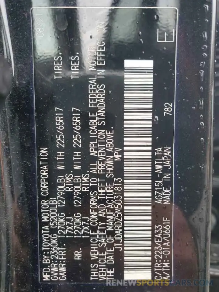 13 Photograph of a damaged car JTJDARDZ5M5031813 LEXUS NX 2021