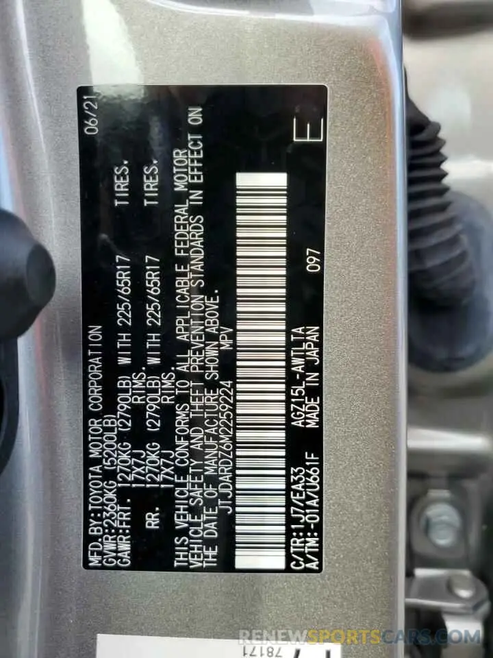 14 Photograph of a damaged car JTJDARDZ6M2259224 LEXUS NX 2021