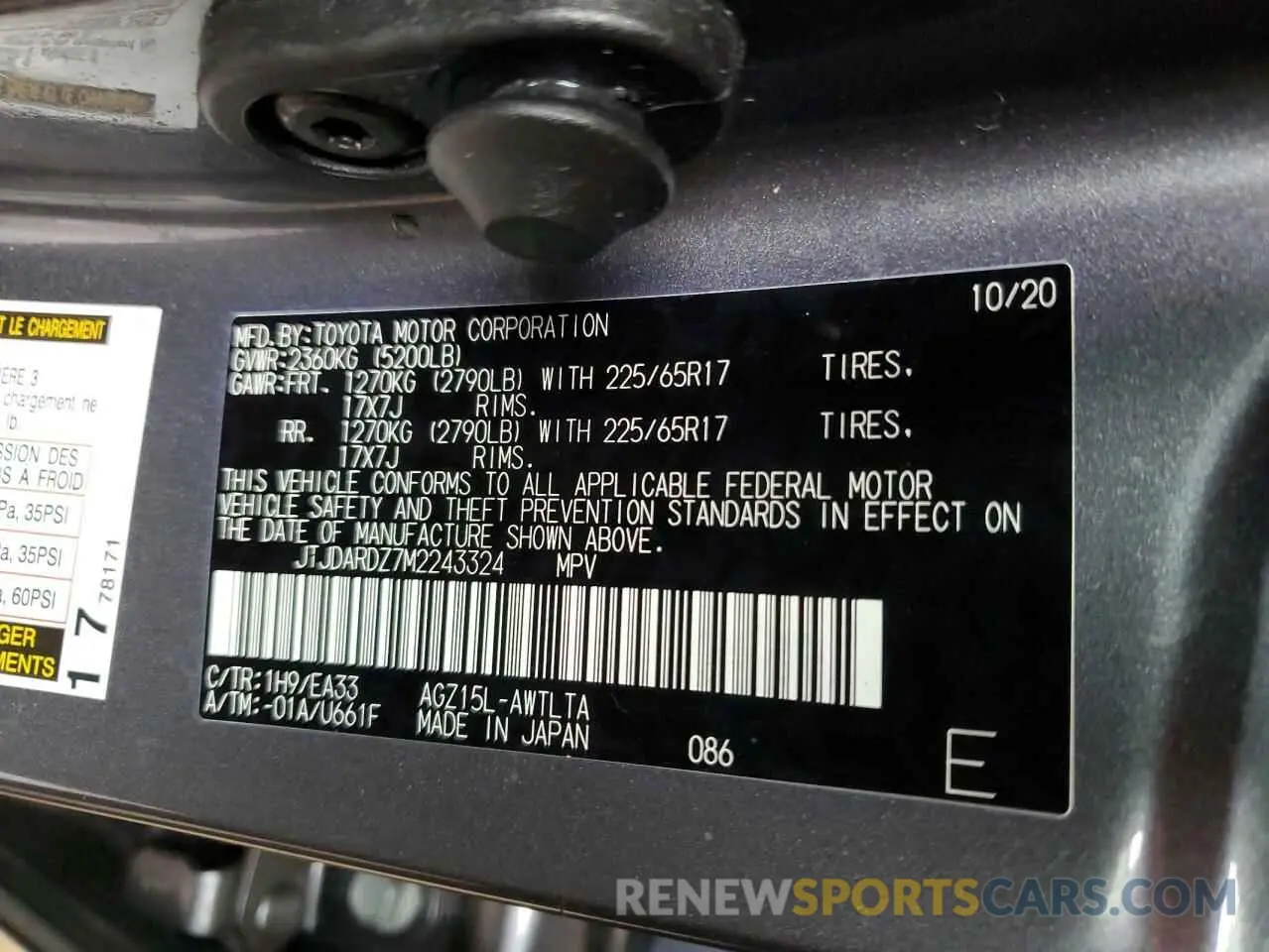 13 Photograph of a damaged car JTJDARDZ7M2243324 LEXUS NX 2021