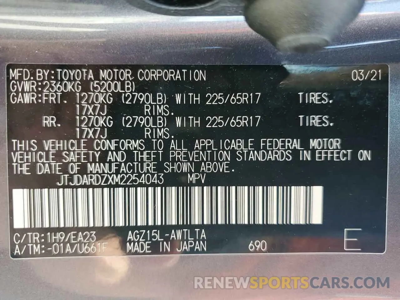 12 Photograph of a damaged car JTJDARDZXM2254043 LEXUS NX 2021