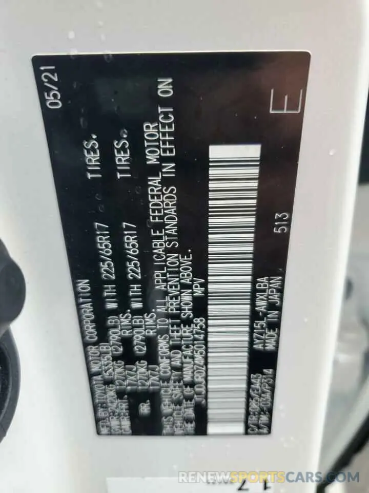 14 Photograph of a damaged car JTJDJRDZ4M5014758 LEXUS NX 2021