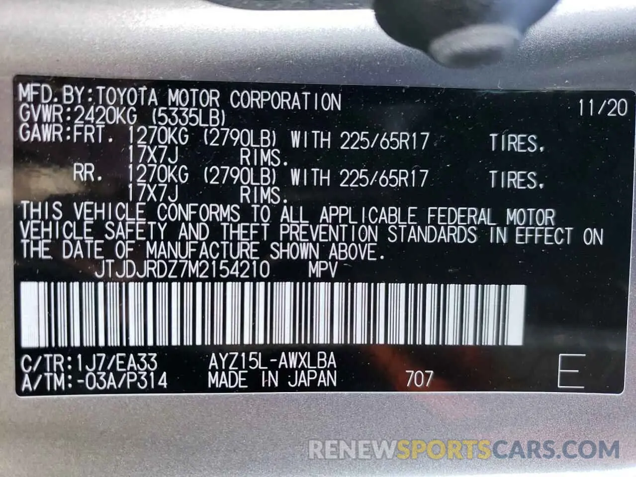 14 Photograph of a damaged car JTJDJRDZ7M2154210 LEXUS NX 2021