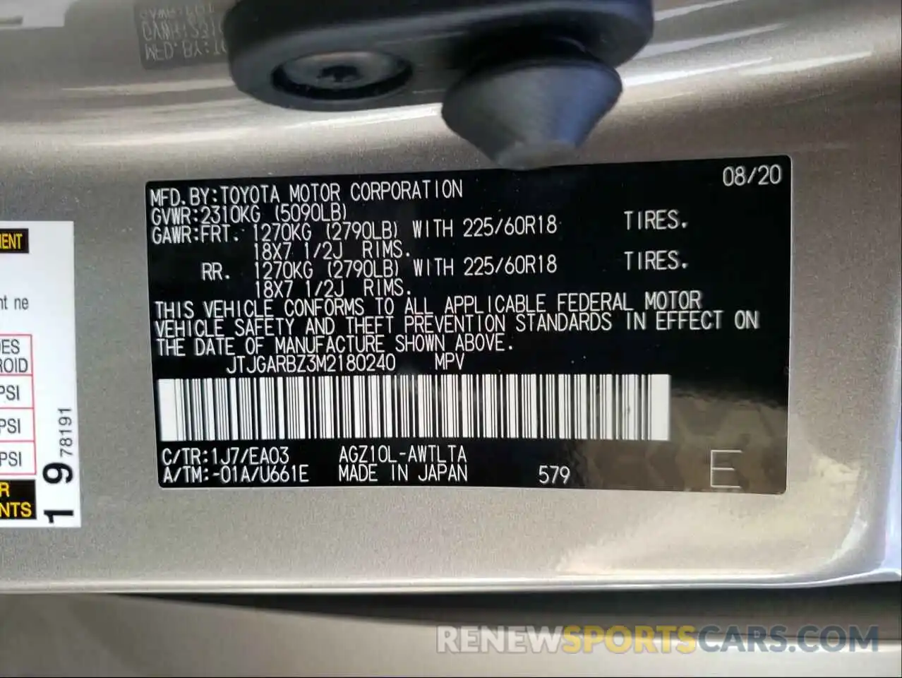 10 Photograph of a damaged car JTJGARBZ3M2180240 LEXUS NX 2021