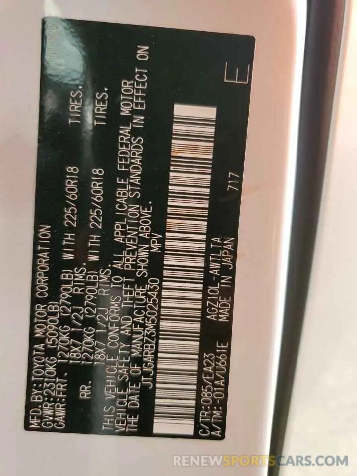 13 Photograph of a damaged car JTJGARBZ3M5025430 LEXUS NX 2021