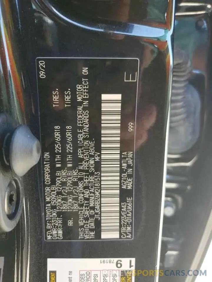 14 Photograph of a damaged car JTJGARBZ6M2181513 LEXUS NX 2021
