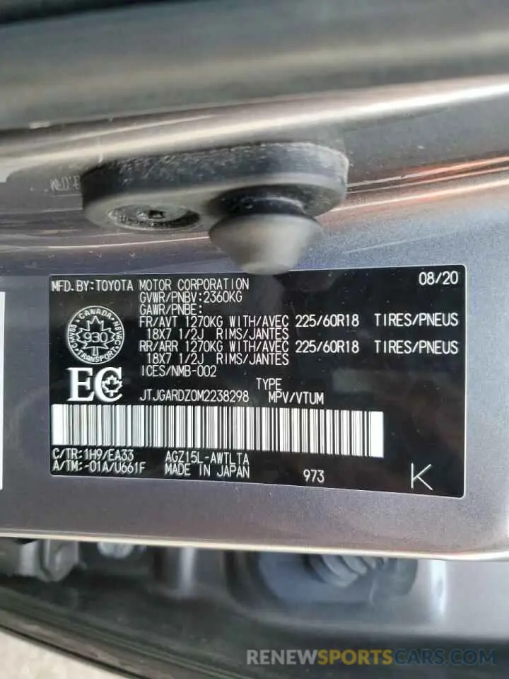 14 Photograph of a damaged car JTJGARDZ0M2238298 LEXUS NX 2021