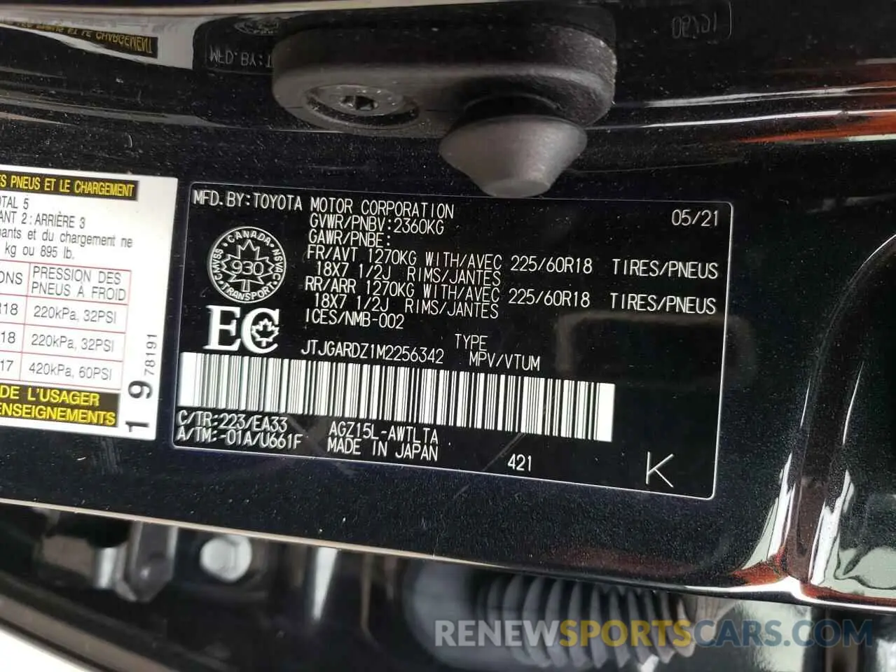 14 Photograph of a damaged car JTJGARDZ1M2256342 LEXUS NX 2021