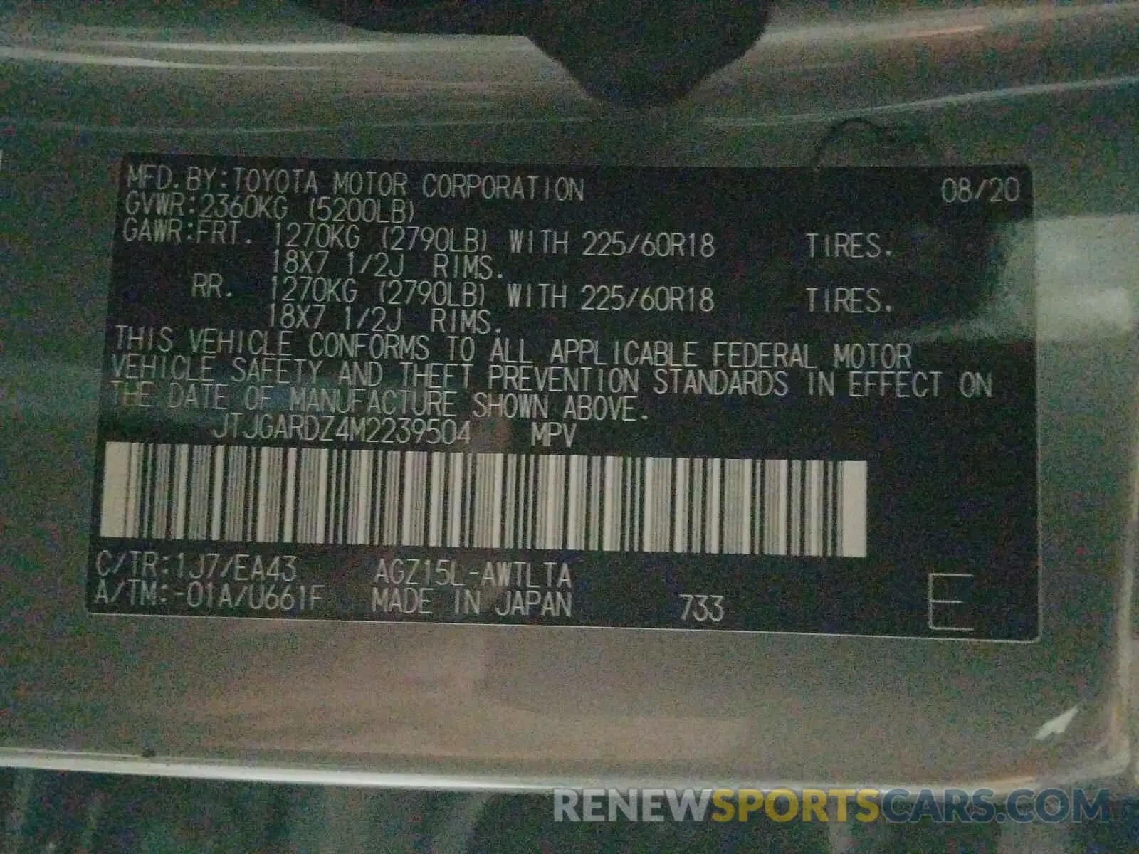 10 Photograph of a damaged car JTJGARDZ4M2239504 LEXUS NX 2021