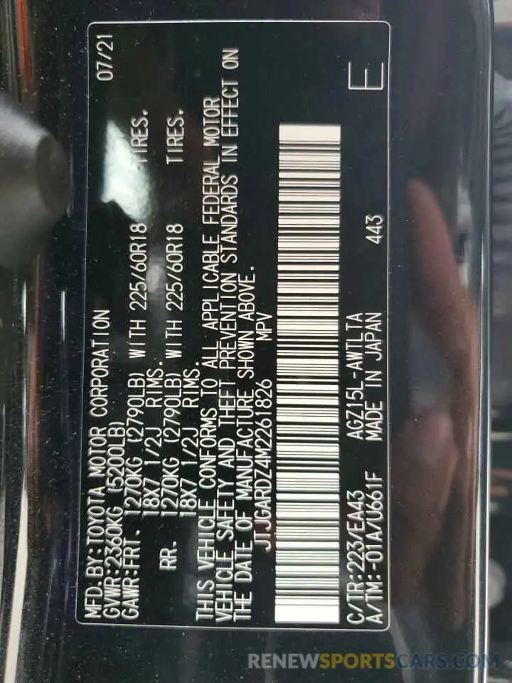 13 Photograph of a damaged car JTJGARDZ4M2261826 LEXUS NX 2021