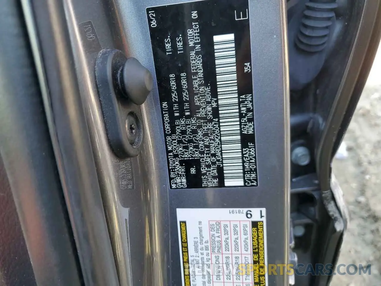 13 Photograph of a damaged car JTJGARDZ5M2260474 LEXUS NX 2021