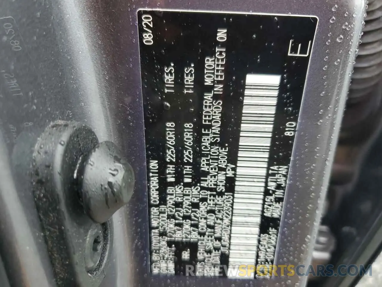 14 Photograph of a damaged car JTJGARDZ9M2239031 LEXUS NX 2021