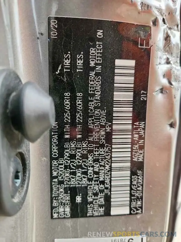 13 Photograph of a damaged car JTJGARDZ9M2243757 LEXUS NX 2021