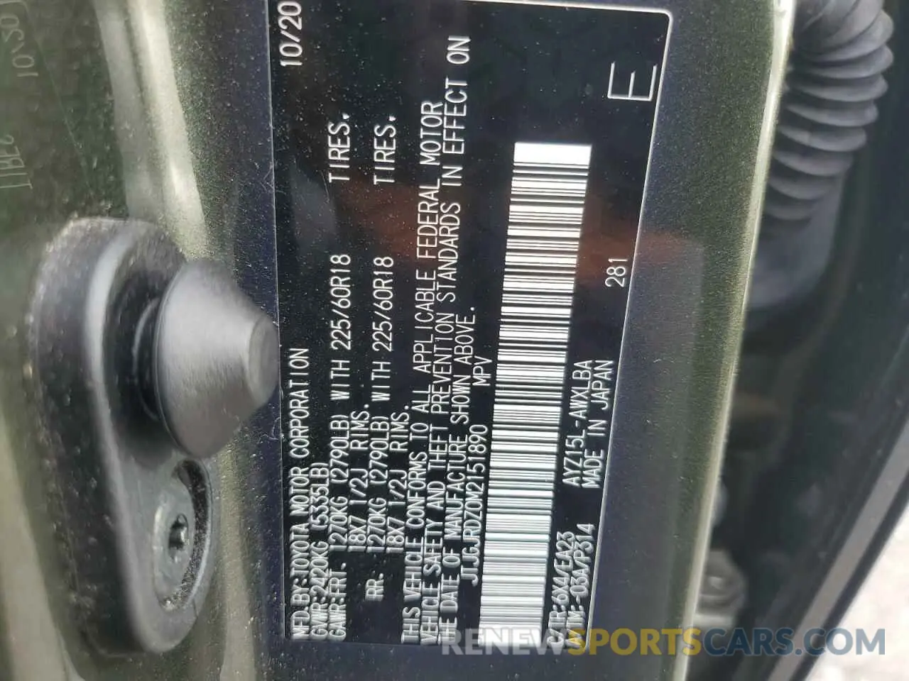 13 Photograph of a damaged car JTJGJRDZ0M2151890 LEXUS NX 2021