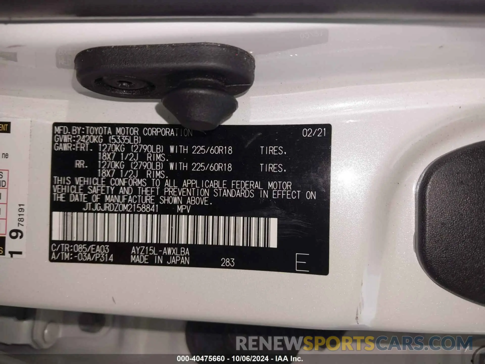 9 Photograph of a damaged car JTJGJRDZ0M2158841 LEXUS NX 2021