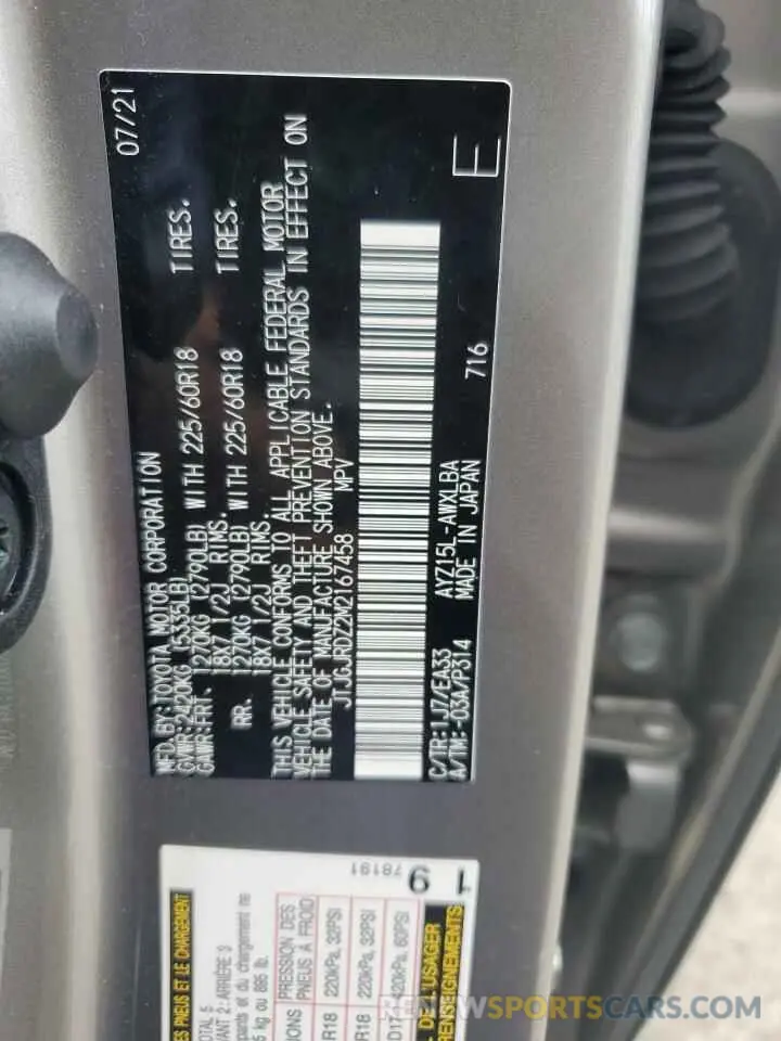 14 Photograph of a damaged car JTJGJRDZ2M2167458 LEXUS NX 2021