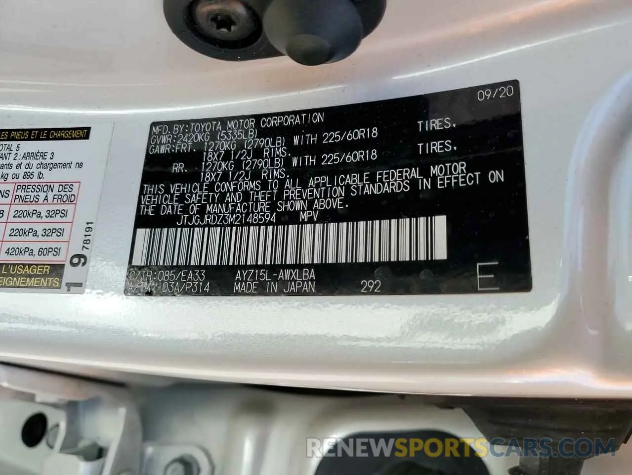 14 Photograph of a damaged car JTJGJRDZ3M2148594 LEXUS NX 2021