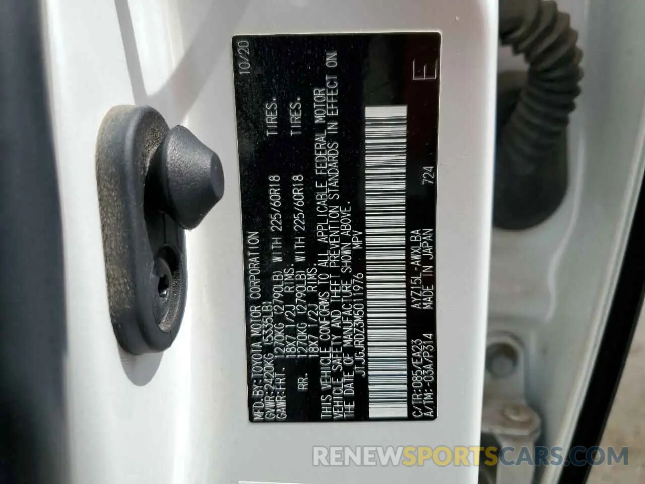 12 Photograph of a damaged car JTJGJRDZ3M5011976 LEXUS NX 2021