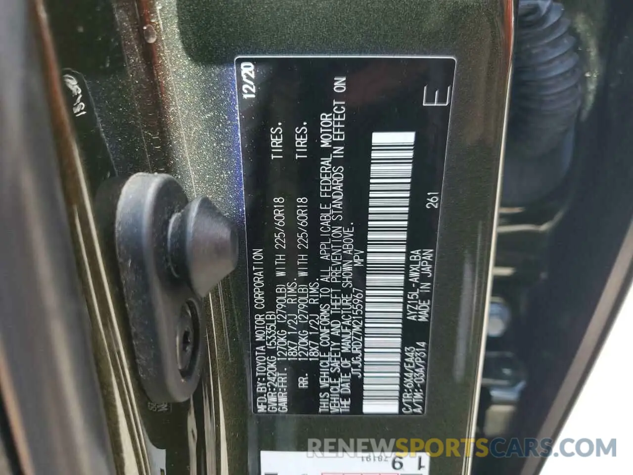 13 Photograph of a damaged car JTJGJRDZ7M2155967 LEXUS NX 2021