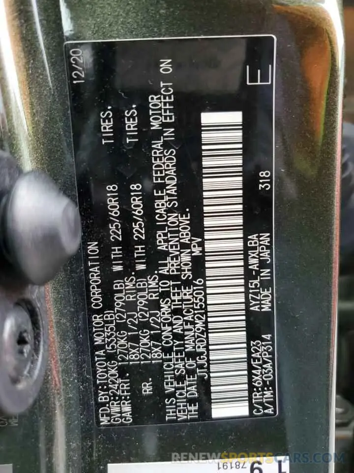 14 Photograph of a damaged car JTJGJRDZ9M2155016 LEXUS NX 2021
